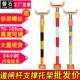 道闸支架停车场收费起车杆托架门卫拦车支撑栏杆伸缩直杆小区配件