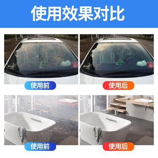 大桶玻璃清洁剂擦洗窗户玻璃水阳台镜子污垢清洗剂强力去污去水痕