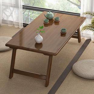 艾品笔记本电脑桌床上用可折叠小桌子简约宿舍懒人书桌学习桌炕桌