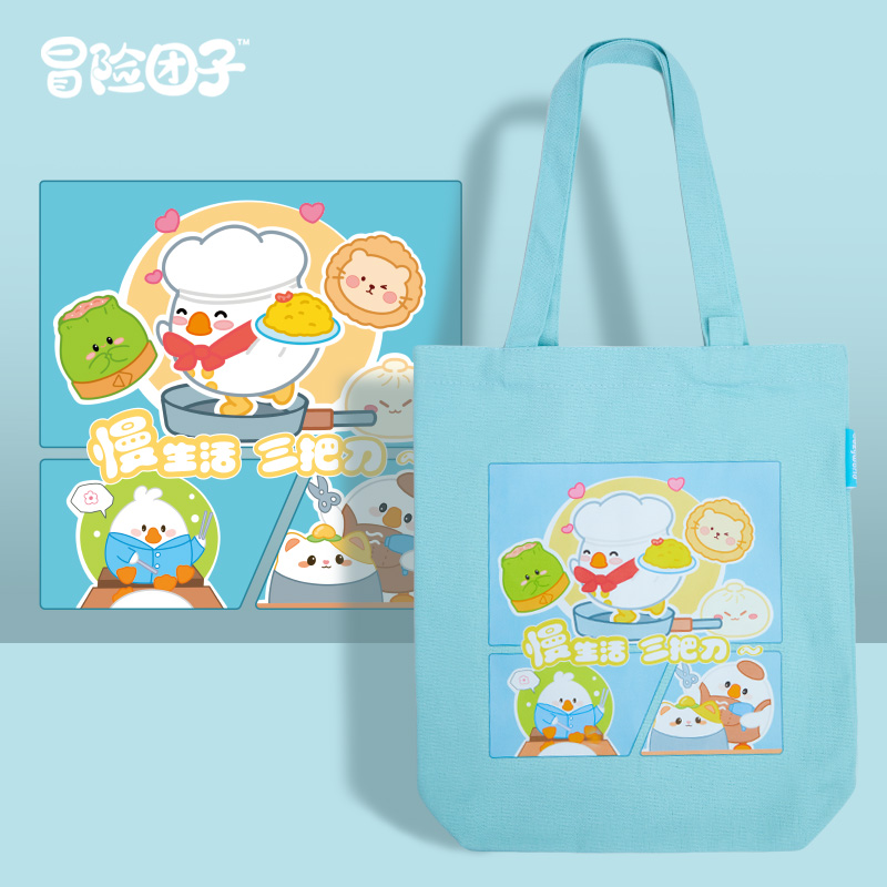 鹅大厨系列扬州限定帆布包