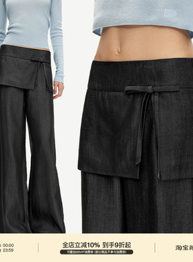 PUKI 原创中低腰假两件裙片蝴蝶结开衩休闲裤