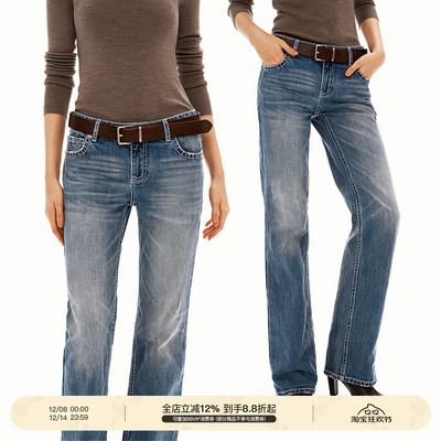 PUKI  三股粗线撞色 复古中低腰修身直筒秋冬靴裤牛仔裤