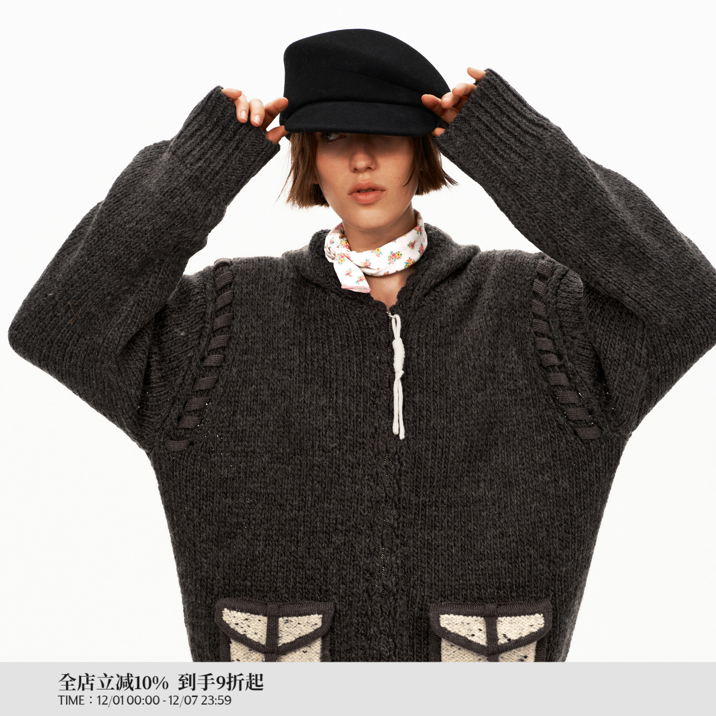 PUKI 原创撞色口袋毛衣外套 复古慵懒感软糯宽松拉链连帽开衫