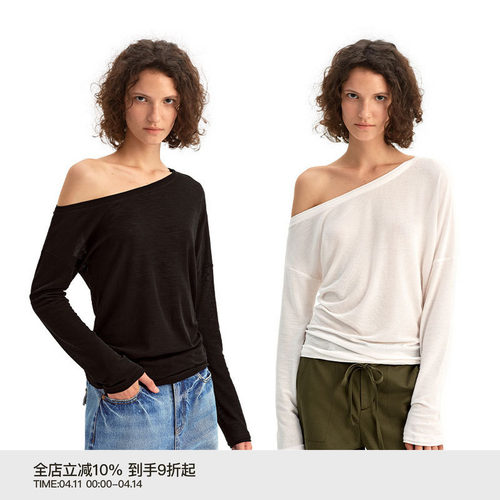 PUKI 两穿斜肩上衣 夏日透气舒适慵懒休闲修身显瘦百搭长袖罩衫