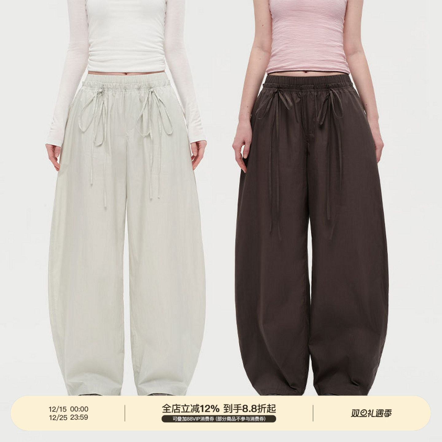 PUKI 廓形伞兵工装裤 复古系带蝴蝶结松弛飘逸感弯刀长裤