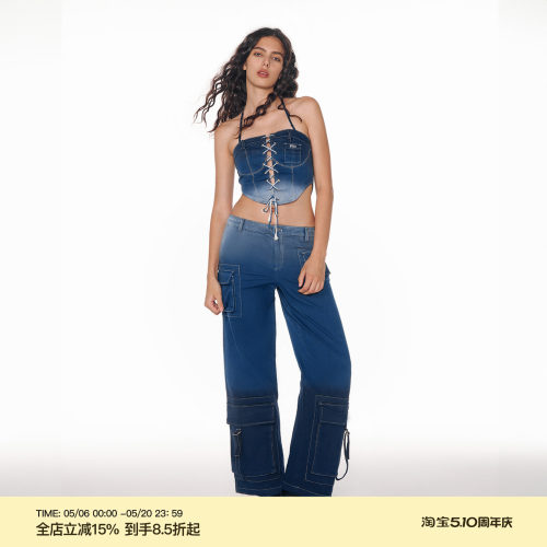 PUKI小众设计辣妹渐变牛仔套装