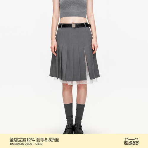 PUKI 蕾丝拼接西装裙 美式辣妹小众高级感开叉设计宽松百褶半身裙