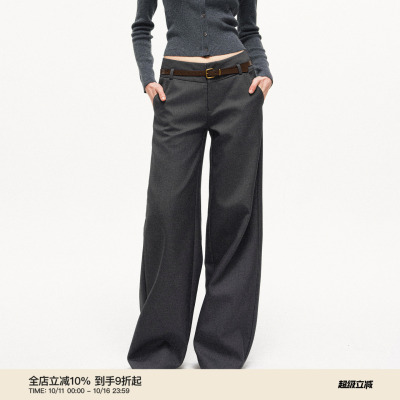 PUKI 莱赛尔立体裁片阔腿休闲百搭垂感低腰直筒西裤