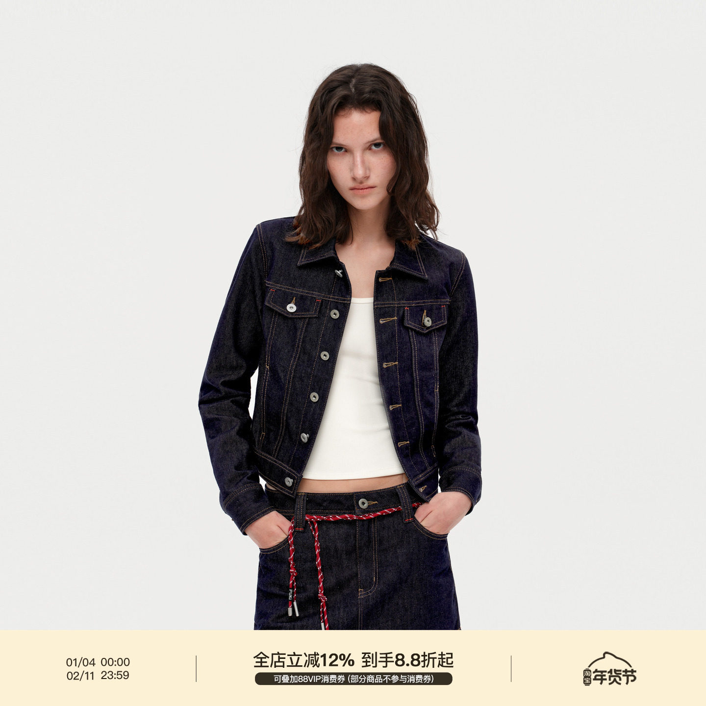 PUKI 12盎复古原牛绗线短款牛仔夹克套装 简约紧身包臀牛仔短裙