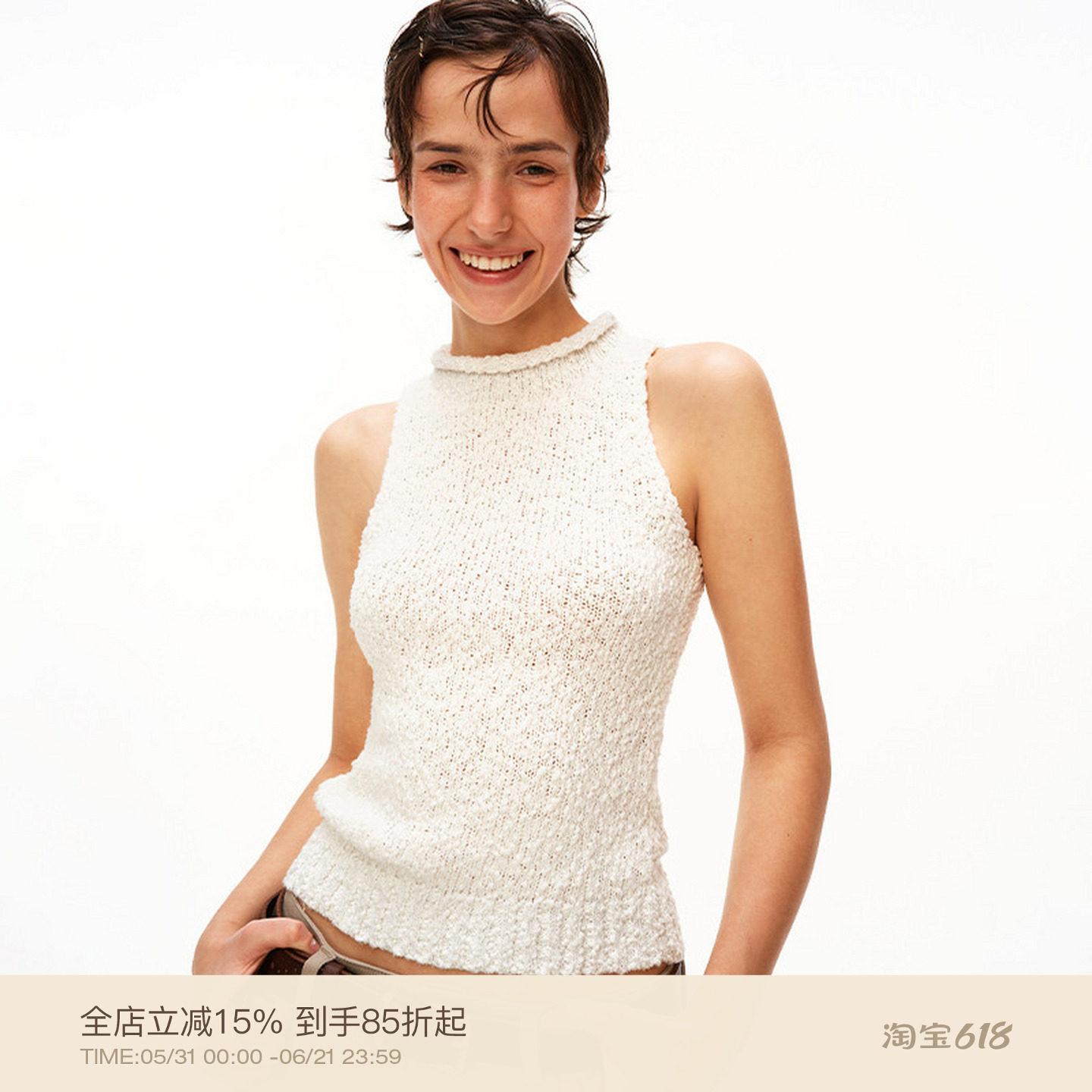 PUKI 肌理感半高领卷边无袖背心 复古全棉粗针修身上衣