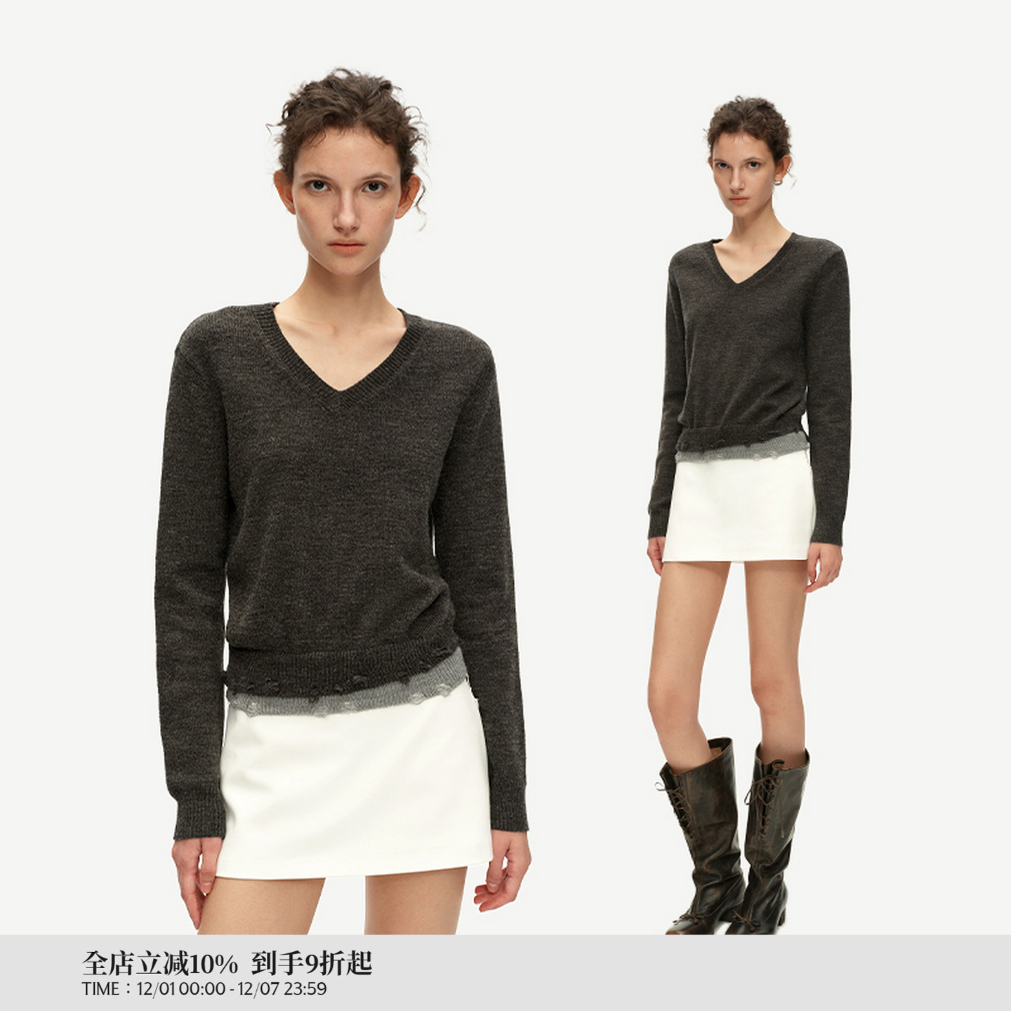 PUKI  V领假两件撞色毛衣 羊毛修身不规则破洞长袖