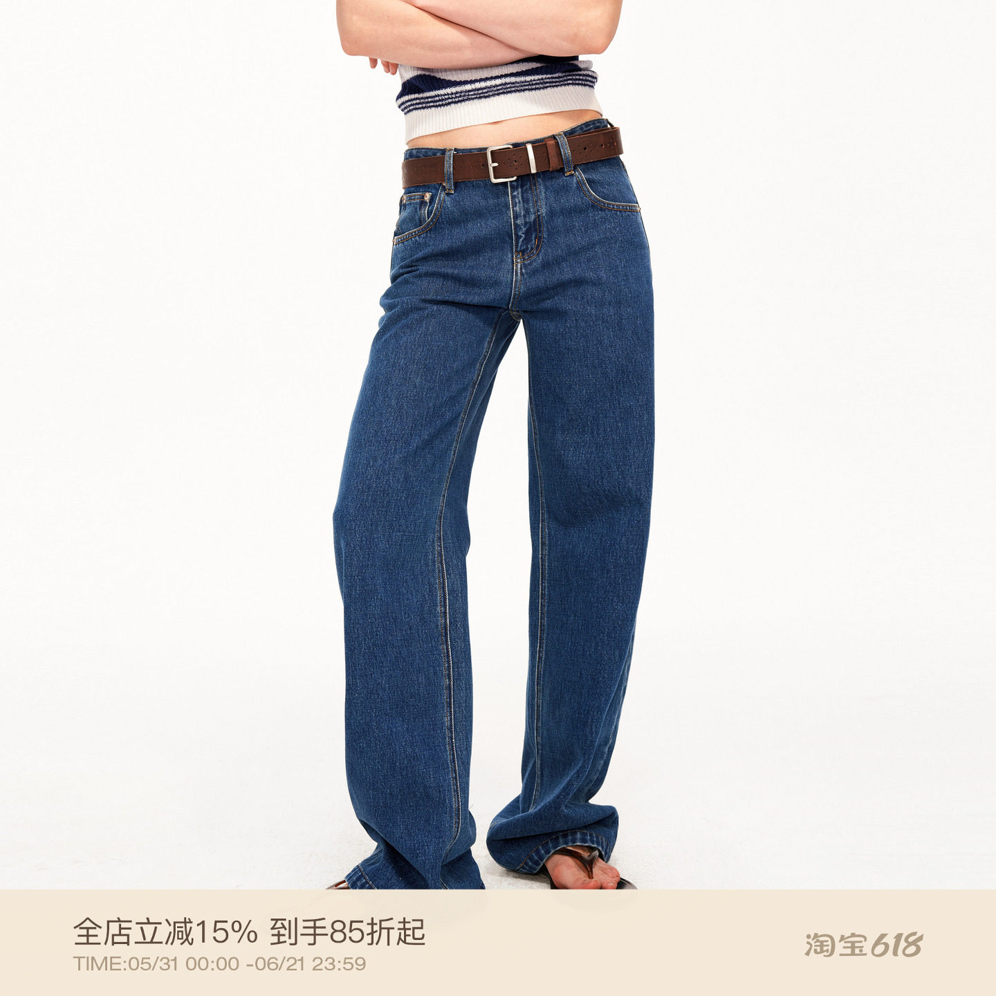 PUKI 怀旧夏日 特调深蓝 经典复古蓝低腰牛仔裤 质感纯棉弯刀长裤