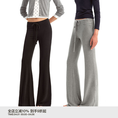PUKI 特殊料微喇休闲裤 松弛慵懒显瘦百搭基础中低腰长卫裤