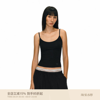 PUKI「纸片人版型」经典基础舒适透气 百搭修身显瘦吊带