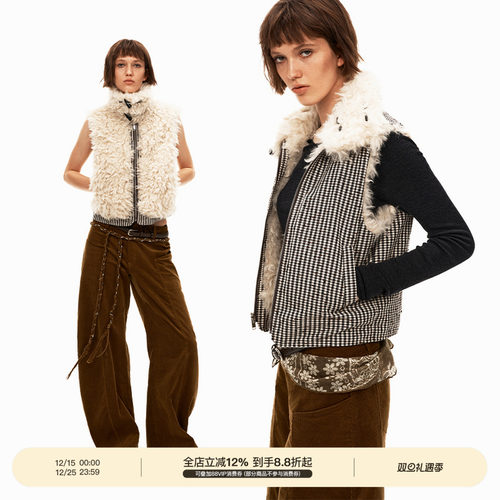 PUKI「双面两穿」环保羊羔绒马甲 原创复古格纹高领百搭拉链外套