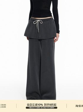 PUKI 原创两穿运动裤 可拆卸芭蕾裙裤松弛感空气层叠穿绒感长裤