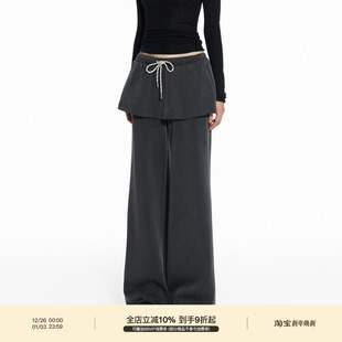 PUKI 原创两穿运动裤 可拆卸芭蕾裙裤松弛感空气层叠穿绒感长裤