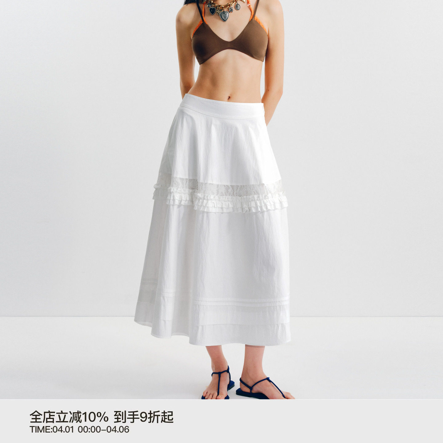 PUKI 原创蕾丝拼接慵懒感法式低腰蛋糕裙 多层次荷叶边半身长裙