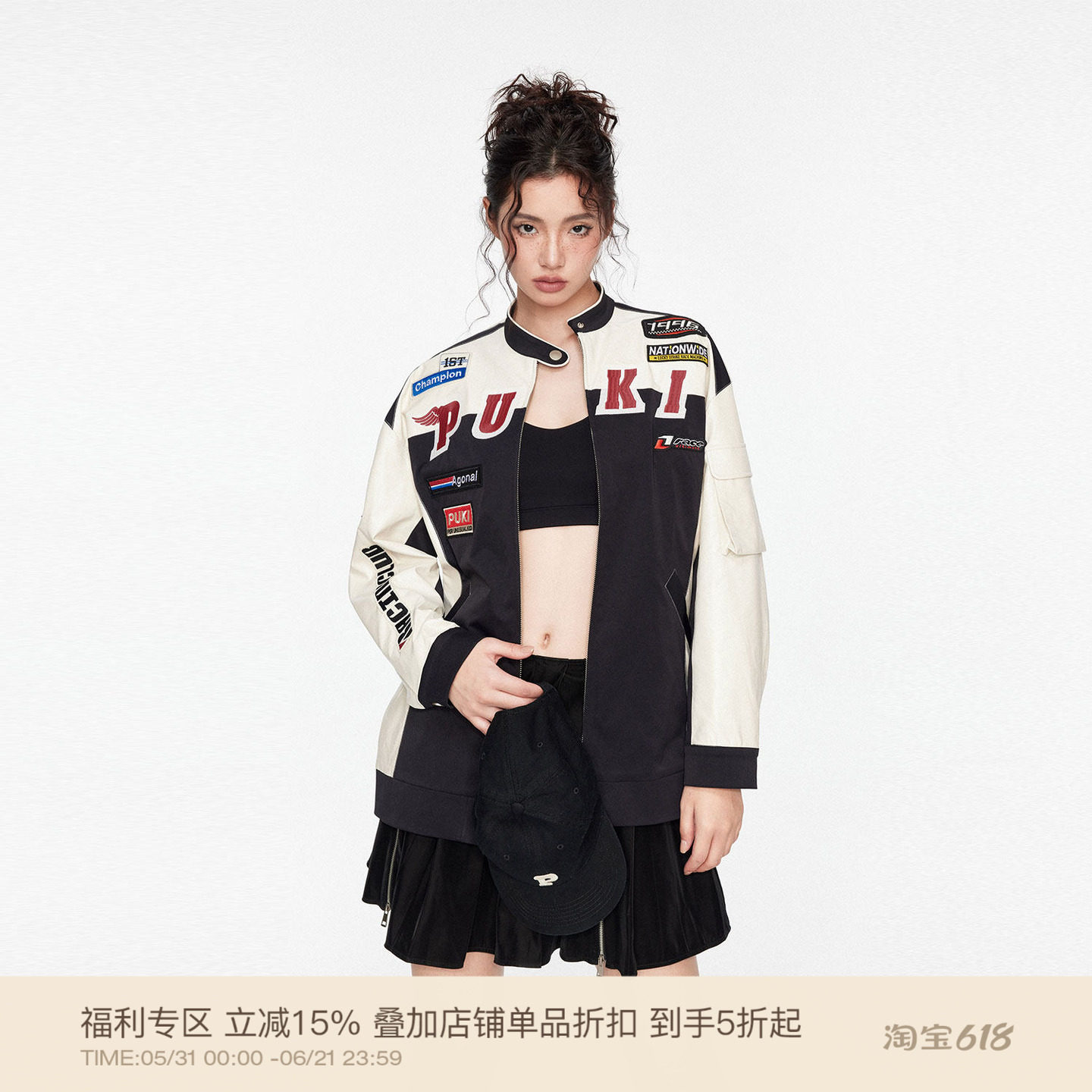 PUKI机车服夹克 春季复古美式街头刺绣拼接袖章赛车棒球服外套女