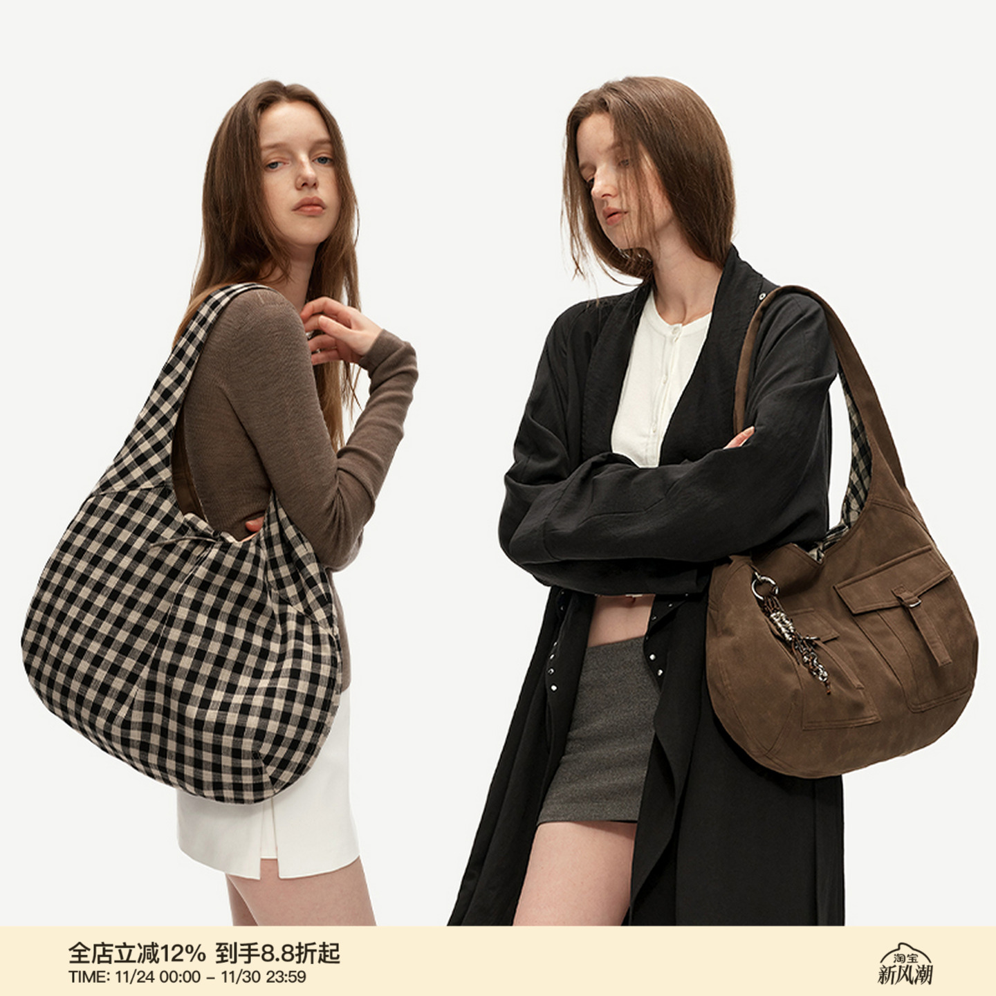 PUKI「双面两用」原创麂皮复古设计感托特单肩饺子包