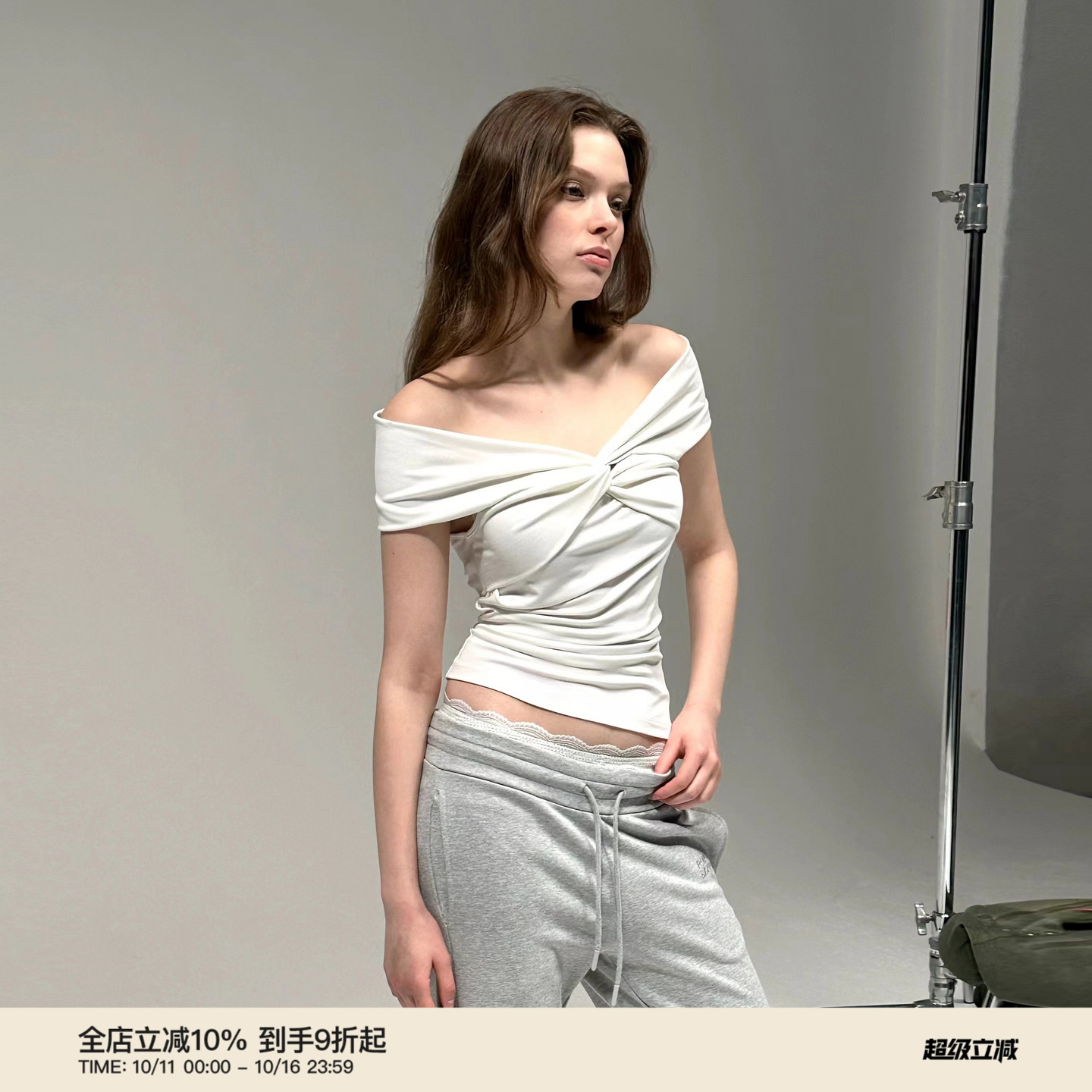 PUKI 褶皱扭结堆叠感短袖 美式一字肩纯欲辣妹设计感修身舒适上衣