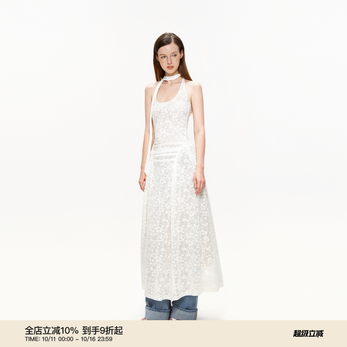 PUKI 微透提花连衣裙 美式辣妹无袖高级感度假风挂脖碎花叠穿长裙