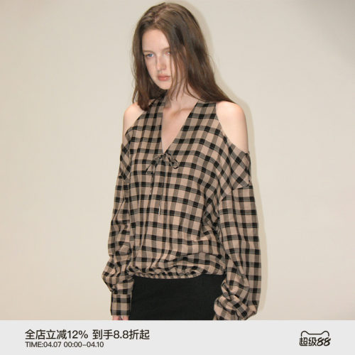 PUKI 天丝亚麻 原创挂脖露肩格纹长袖 复古设计感V领松弛上衣