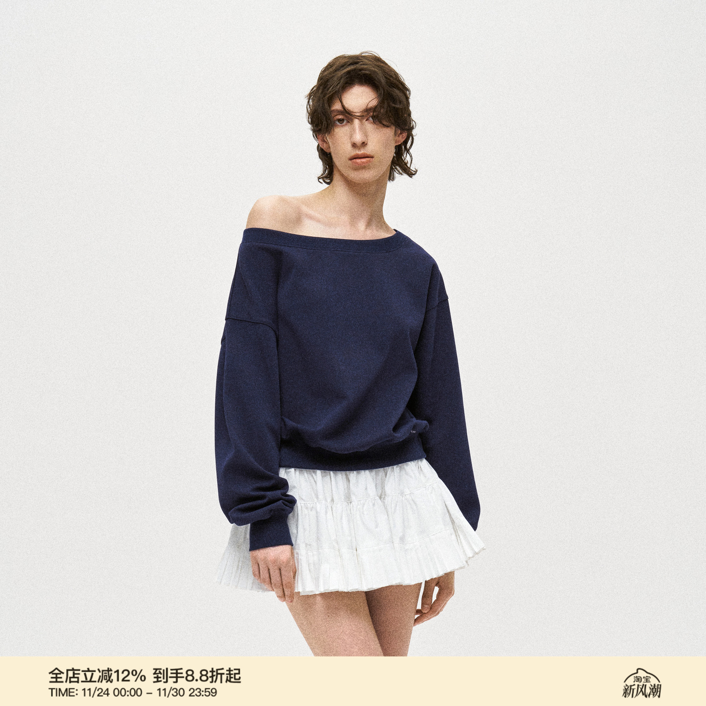 PUKI 两穿斜肩基础款卫衣 空气感宽松简约不规则设计上衣