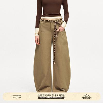 PUKI 原创复古设计感无腰头休闲洗水工装弯刀裤*带腰带