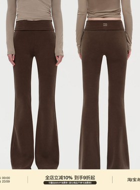 PUKI 芭蕾风修身显瘦瑜伽感喇叭裤