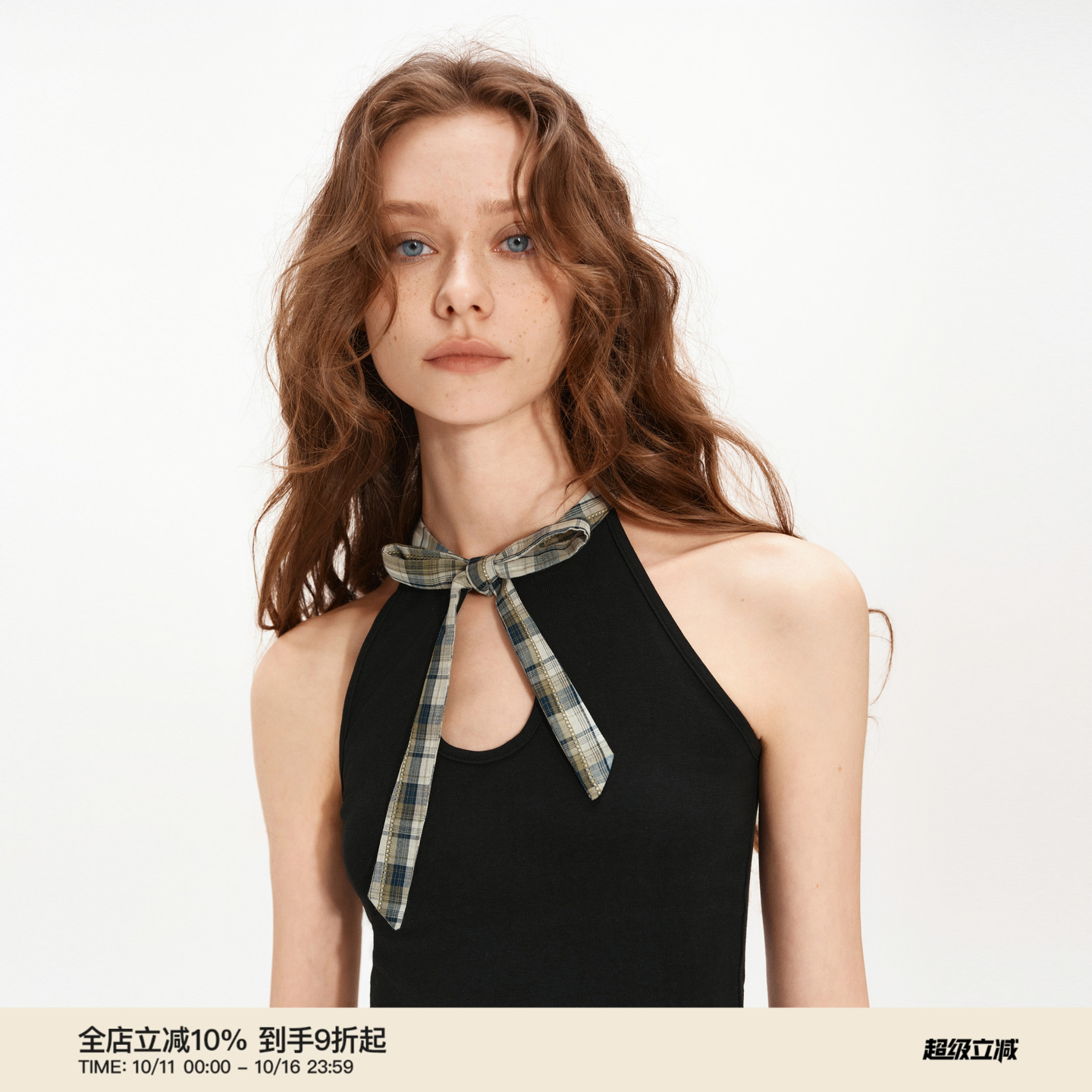 PUKI原创美式拼接格纹蝴蝶结绑带挂脖辣妹修身显瘦无袖背心上衣