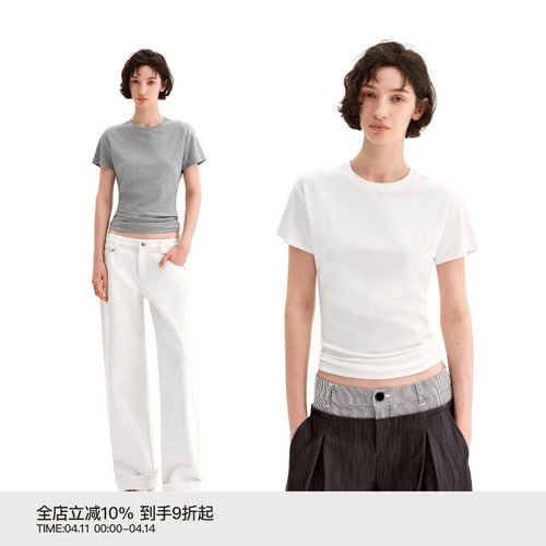 PUKI 原创莱赛尔夏日经典基础收腰正肩修身舒适百搭休闲短袖T恤