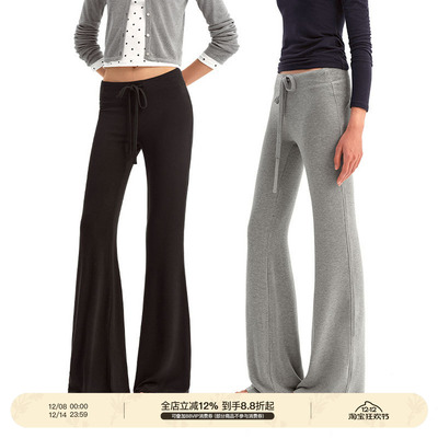 PUKI 特殊料微喇休闲裤 松弛慵懒显瘦百搭基础中低腰长卫裤