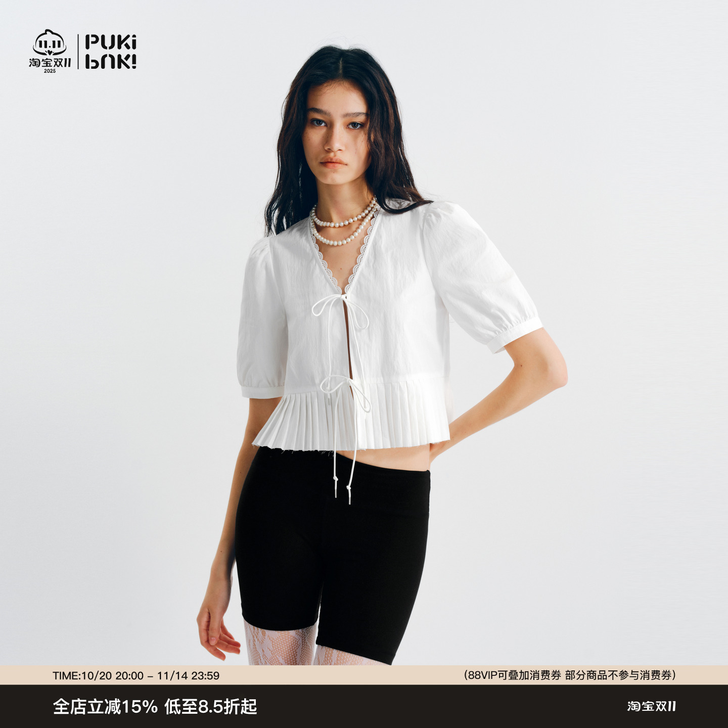 PUKI 原创设计感花边蝴蝶结绑带V领镂空荷叶边 短款泡泡袖衬衫衣