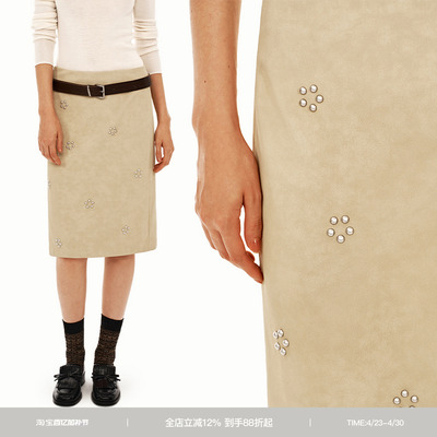 PUKI 花朵麂皮钉珠皮裙 经典H型中低腰开衩半身裙