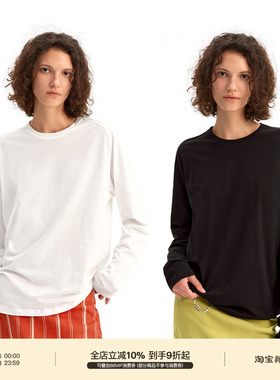 PUKI 高密SUPIMA匹马全棉 肌理感轻薄微透显瘦打底上衣_强推