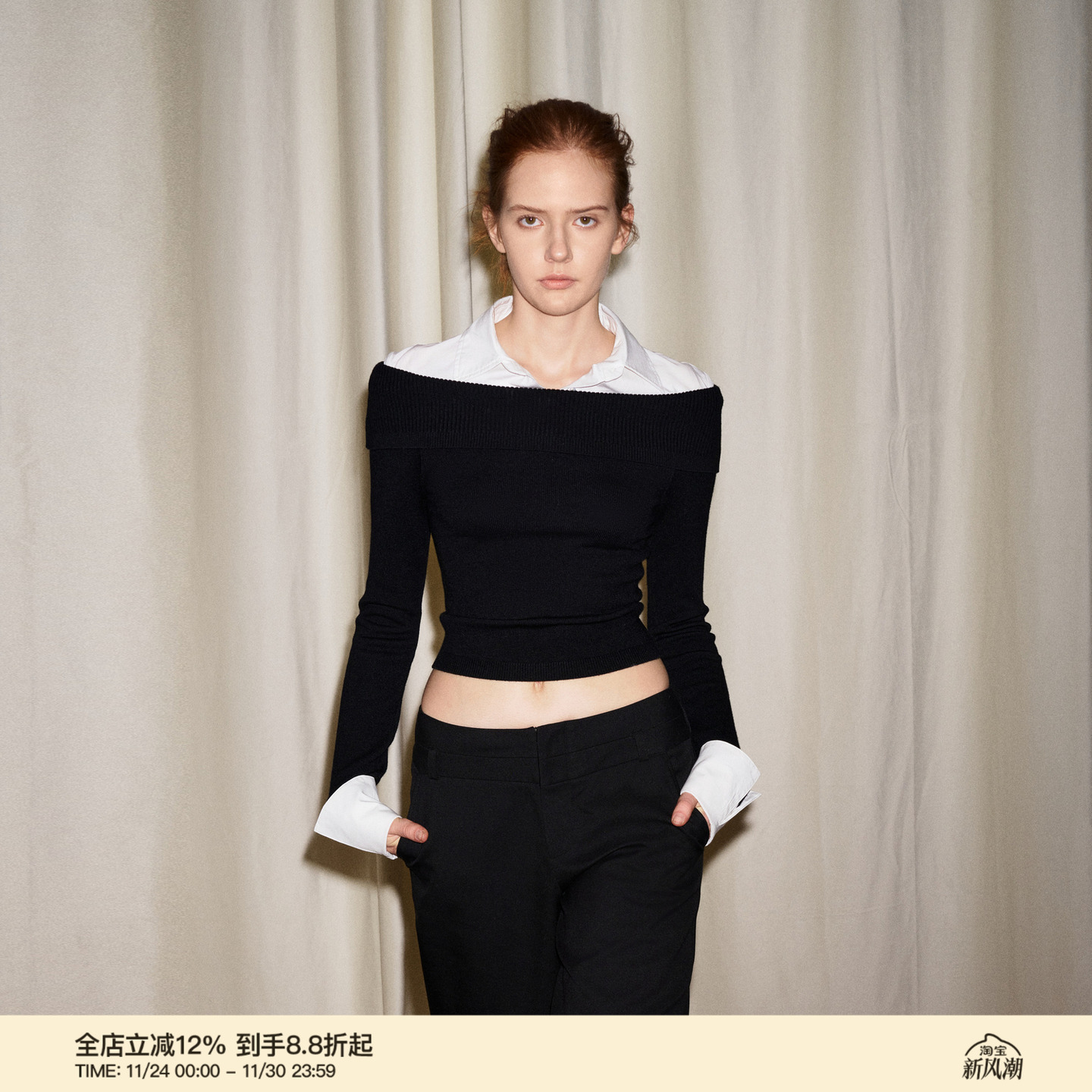 PUKI 原创假两件一字肩知识分子衬衫拼接毛织上衣