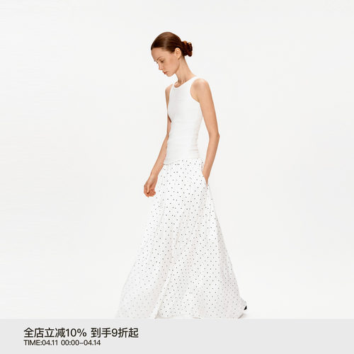 PUKI松弛感假两件 波点拼接针织收腰气质修身显瘦工字背心连衣裙