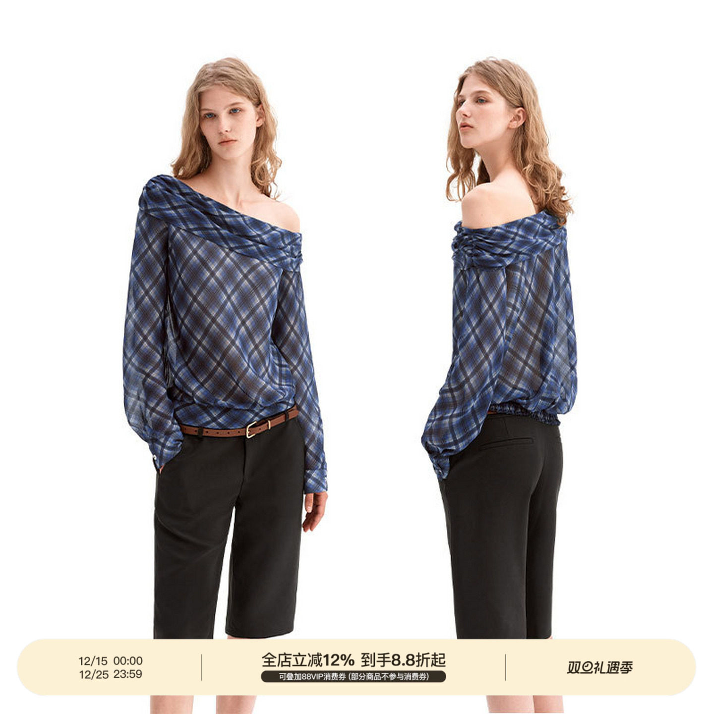 PUKI 原创格纹微透显瘦设计感T恤一字领斜肩衬衫上衣