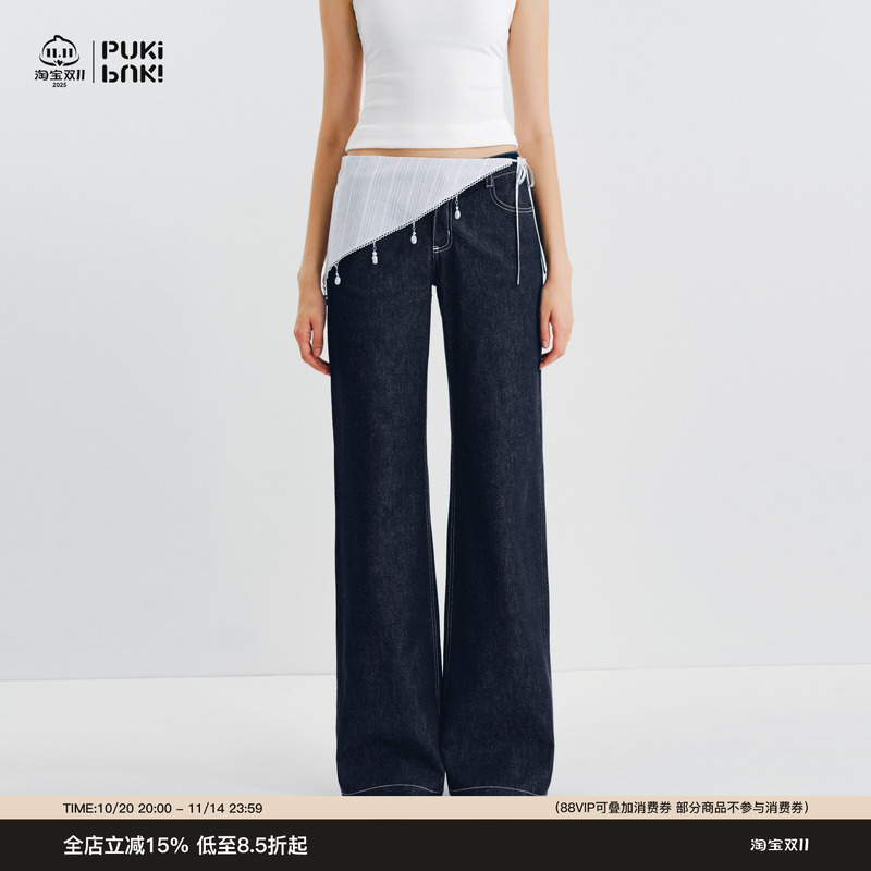 PUKI 原牛叠穿条纹挂珠方巾可拆假两件 低腰直筒牛仔裤