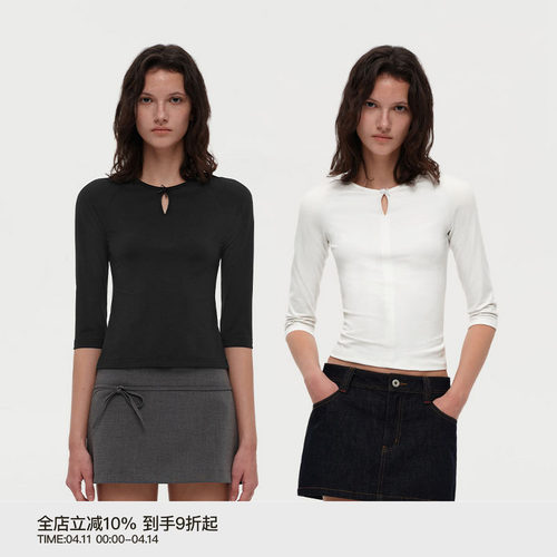 PUKI 兰精莫代尔 原创蝴蝶结镂空弹力修身显瘦七分袖中袖打底