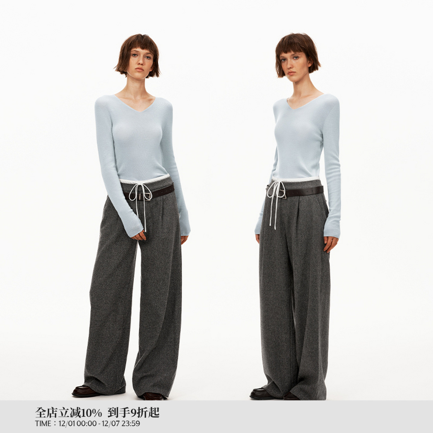 PUKI 50%羊毛 双腰头人字纹百搭垂感中低腰直筒毛呢西裤