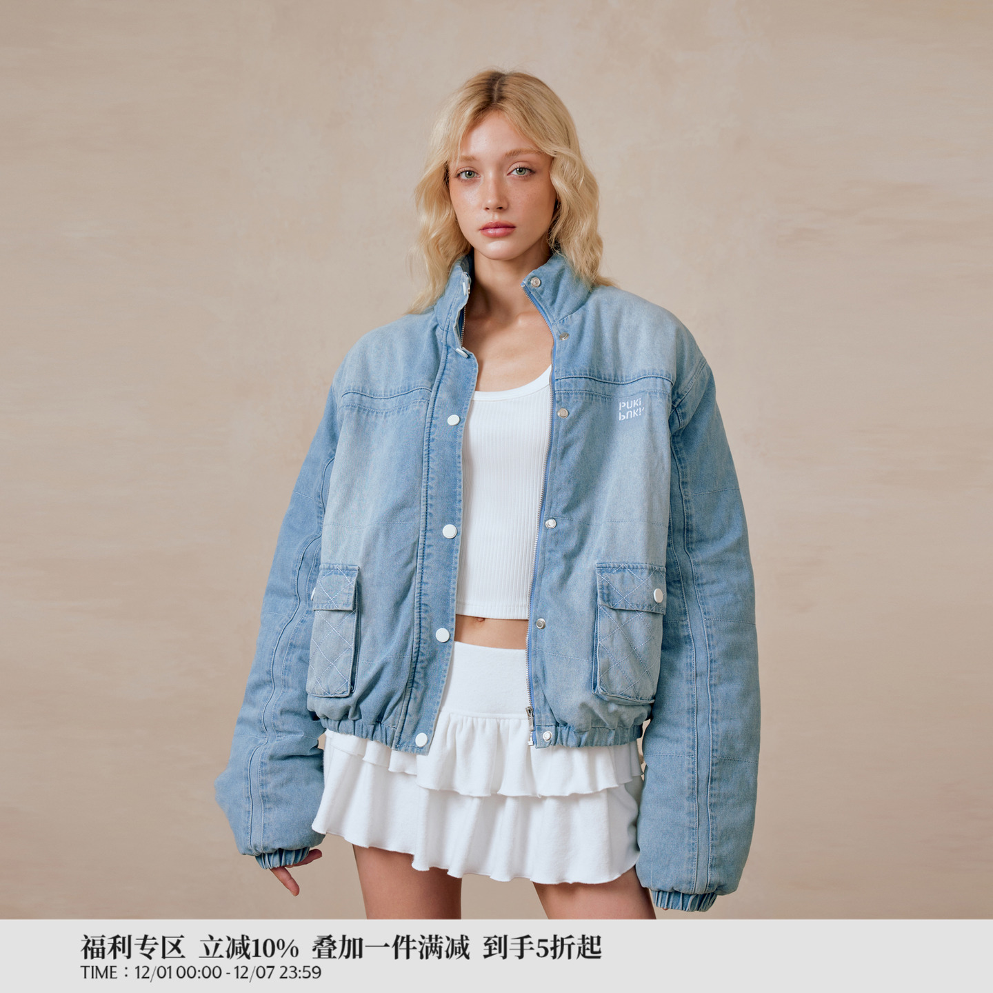 刺绣外套灯芯绒短款棉服PUKI美式