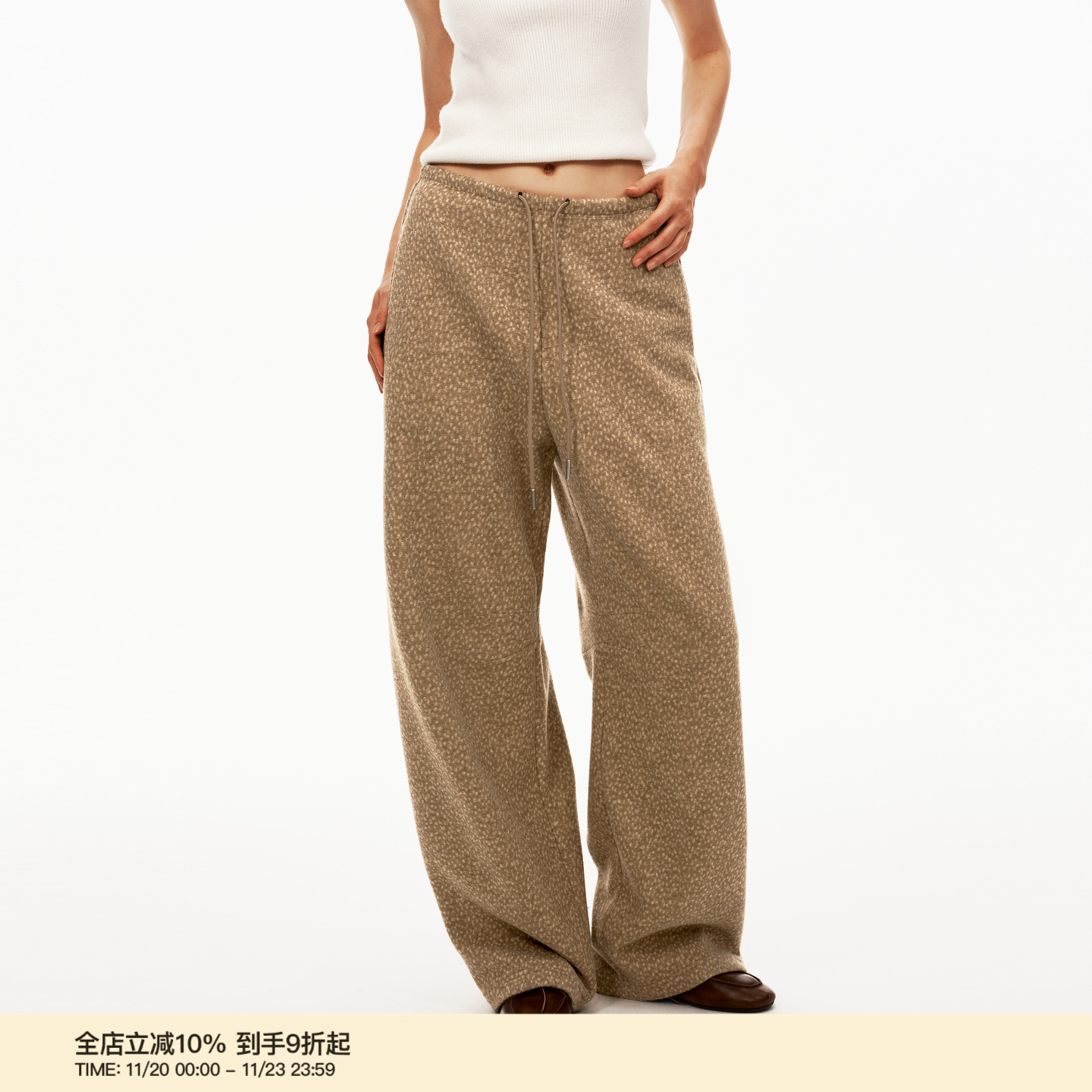 PUKI 梅花鹿卫裤 重磅银狐绒抽绳秋冬百搭保暖休闲裤