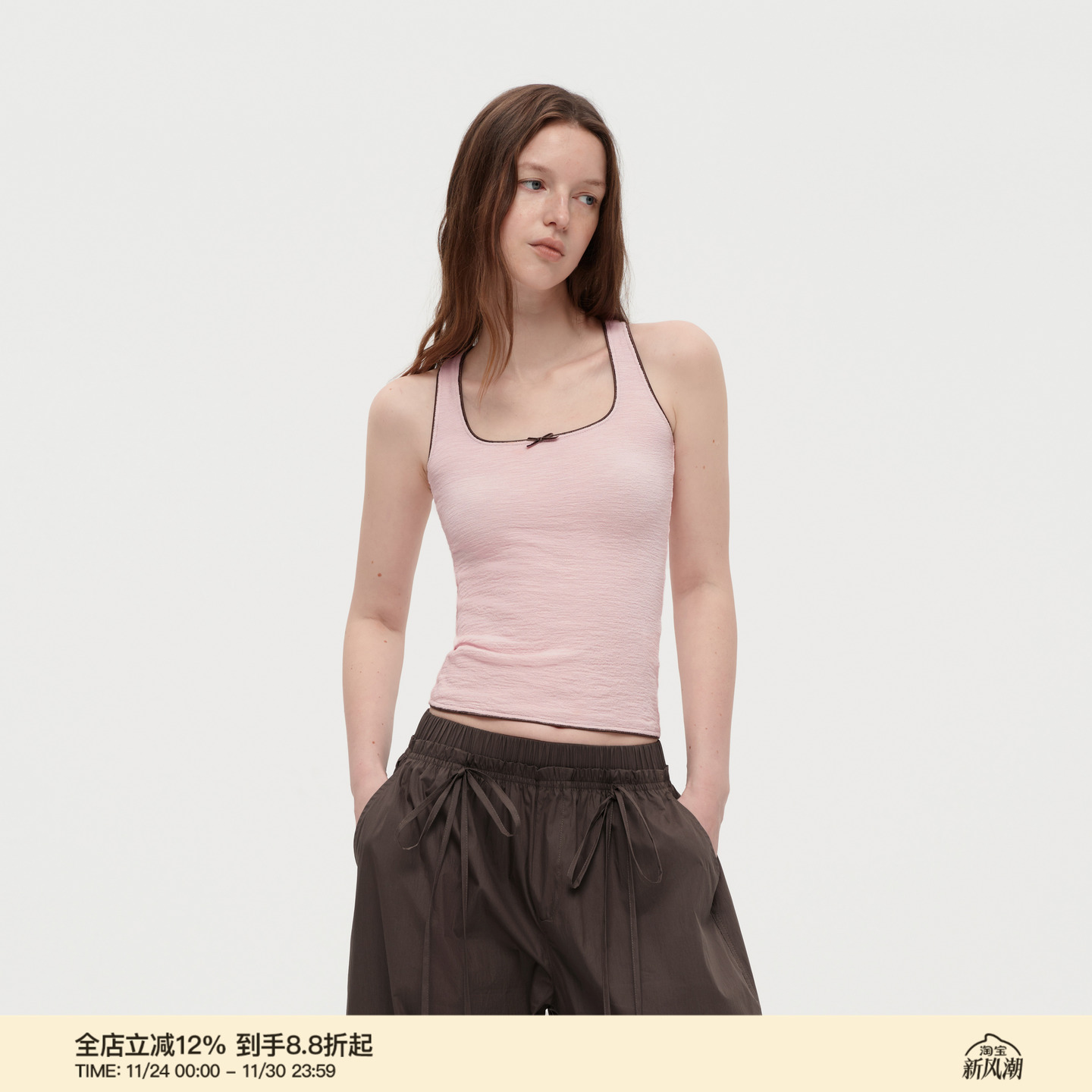 PUKI「yigenana同款」原创基础款撞色蝴蝶结 显瘦肌理感背心吊带