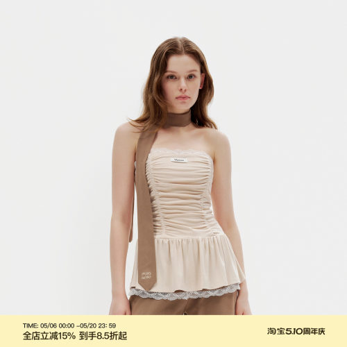 PUKI 兰精莫代尔抹胸上衣 卡其重工辣妹修身褶皱蕾丝设计收腰内搭