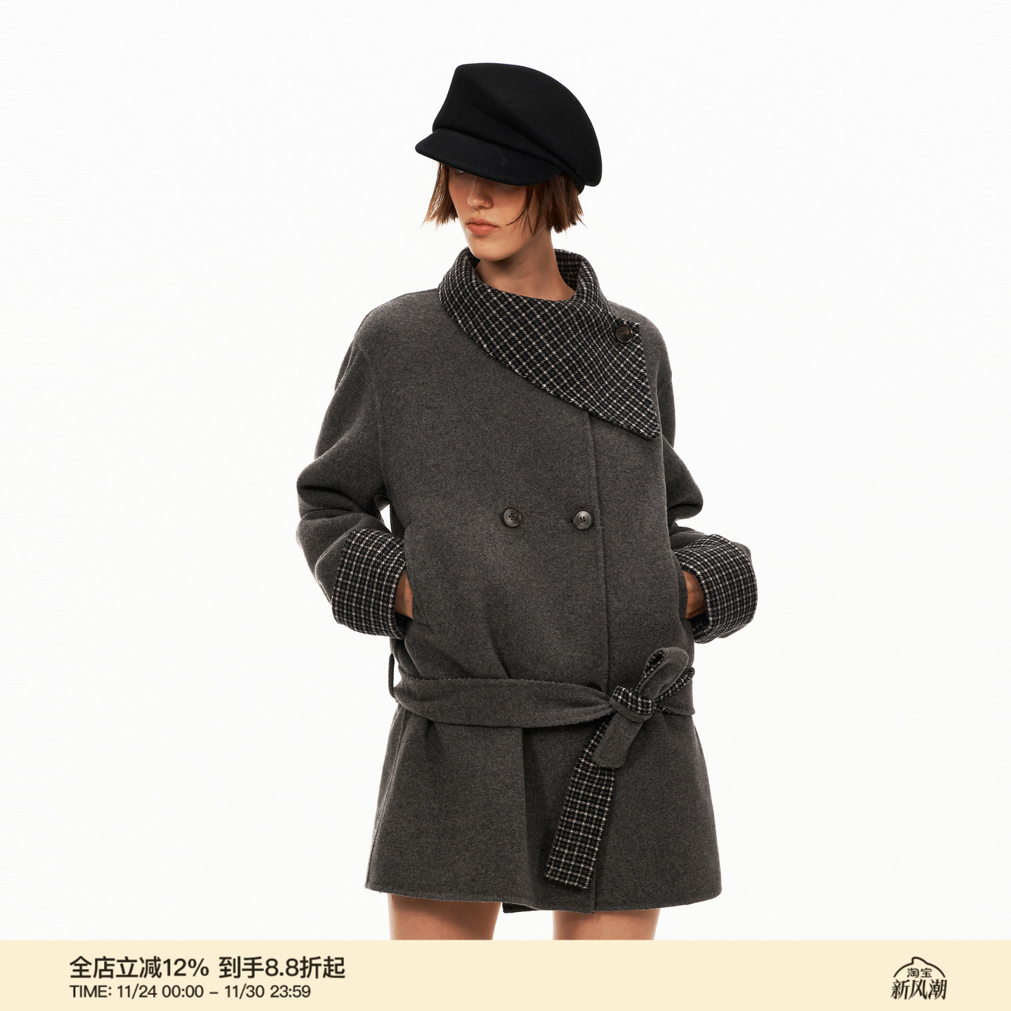 PUKI 45%绵羊毛 围巾领羊毛双面呢大衣 复古秋冬系带保暖毛呢外套