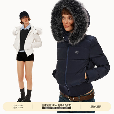 PUKI 高密90白鸭绒 氛围感可拆卸毛领连帽短款收腰羽绒服