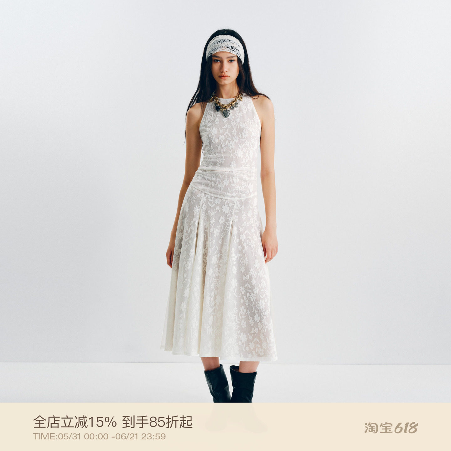 PUKI 「yigenana同款」微透提花连衣裙 无袖挂脖显瘦褶皱裙摆长裙