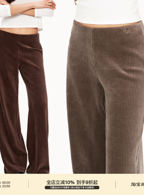 PUKI「冬季裤王2.0」高弹灯芯绒长裤 时髦复古松弛直筒休闲裤
